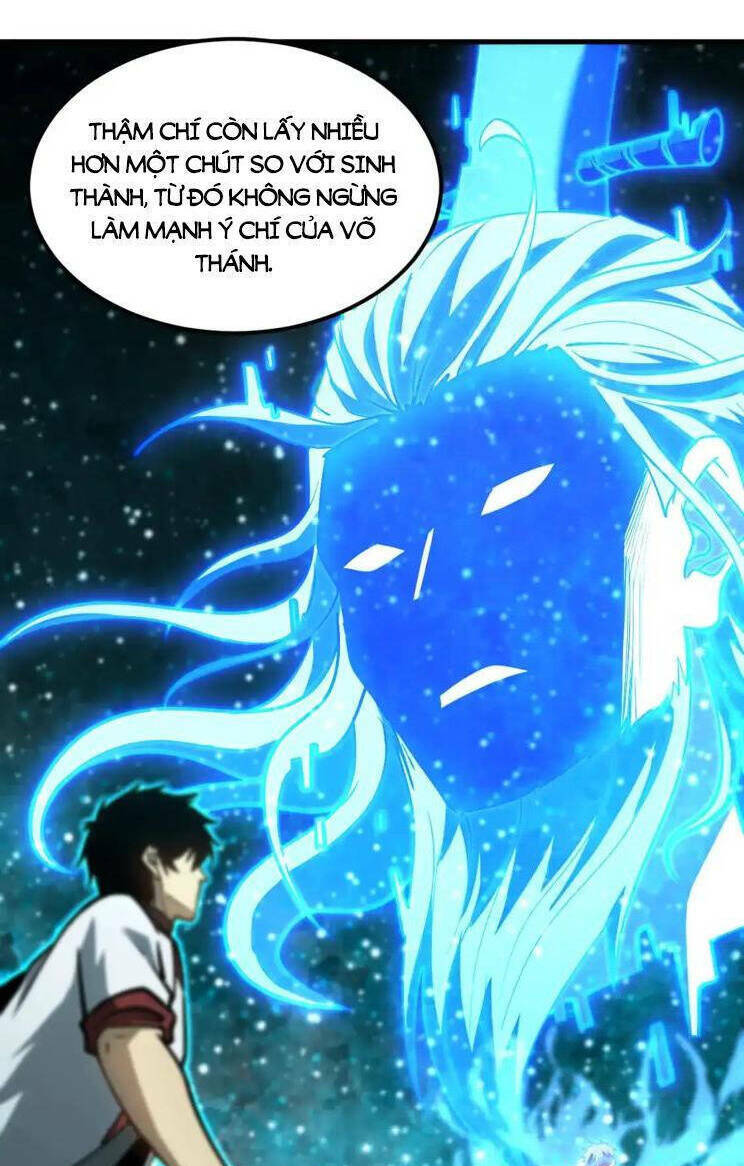 Cao Võ: Hạ Cánh Đến Một Vạn Năm Sau Chapter 83 - Trang 2