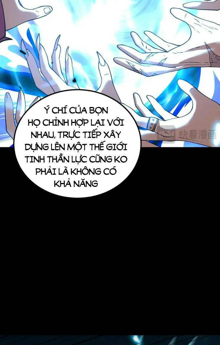 Cao Võ: Hạ Cánh Đến Một Vạn Năm Sau Chapter 83 - Trang 2