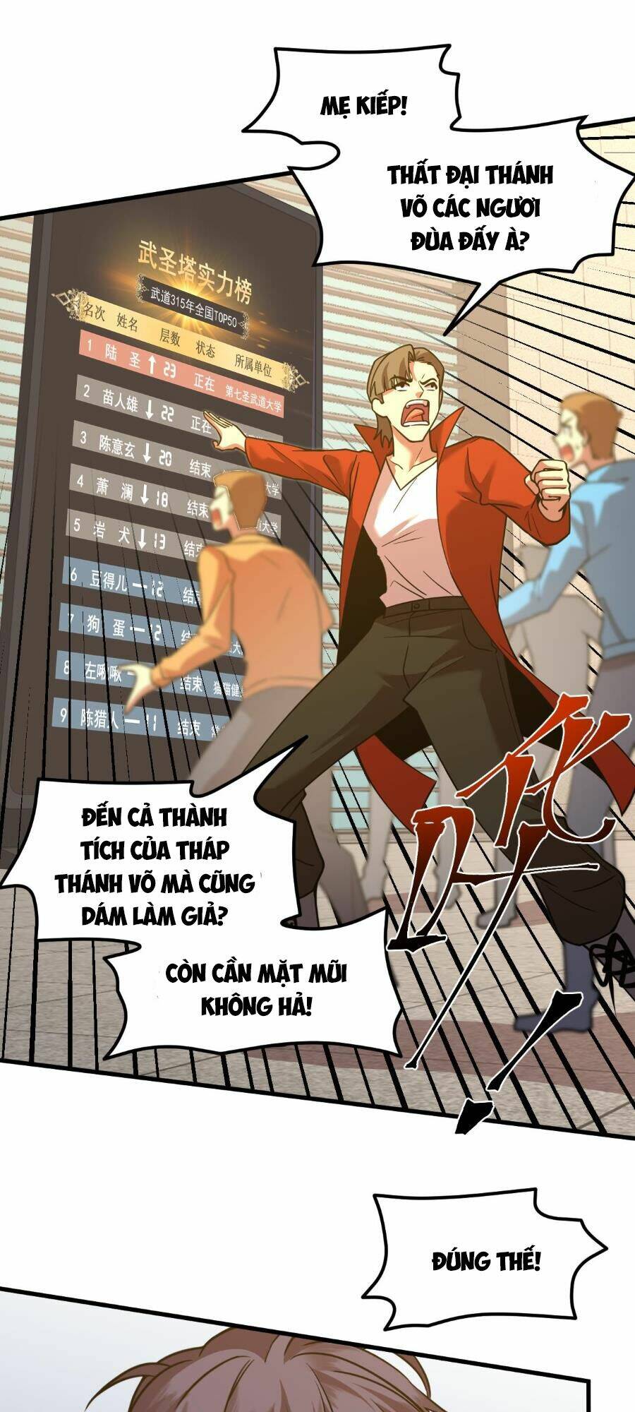 Cao Võ: Hạ Cánh Đến Một Vạn Năm Sau Chapter 84 - Trang 2