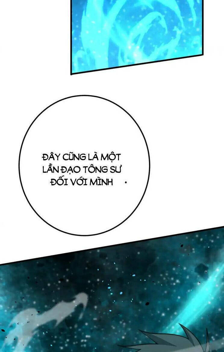 Cao Võ: Hạ Cánh Đến Một Vạn Năm Sau Chapter 85 - Trang 2