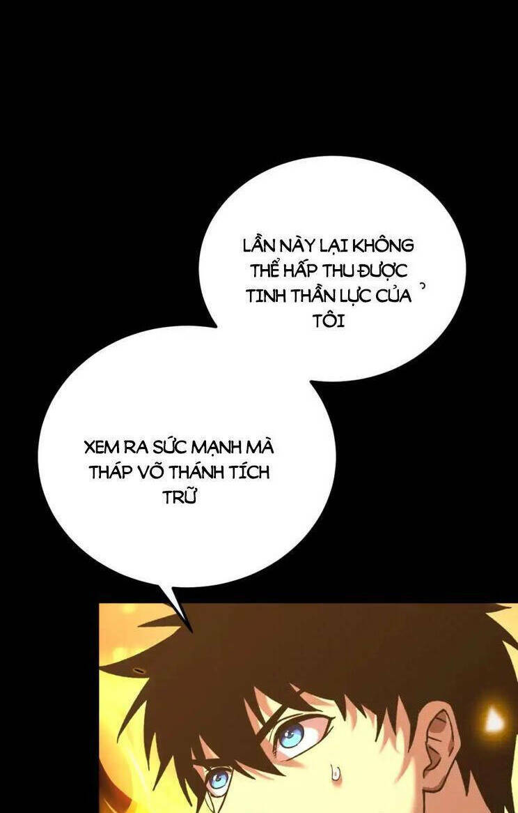 Cao Võ: Hạ Cánh Đến Một Vạn Năm Sau Chapter 85 - Trang 2