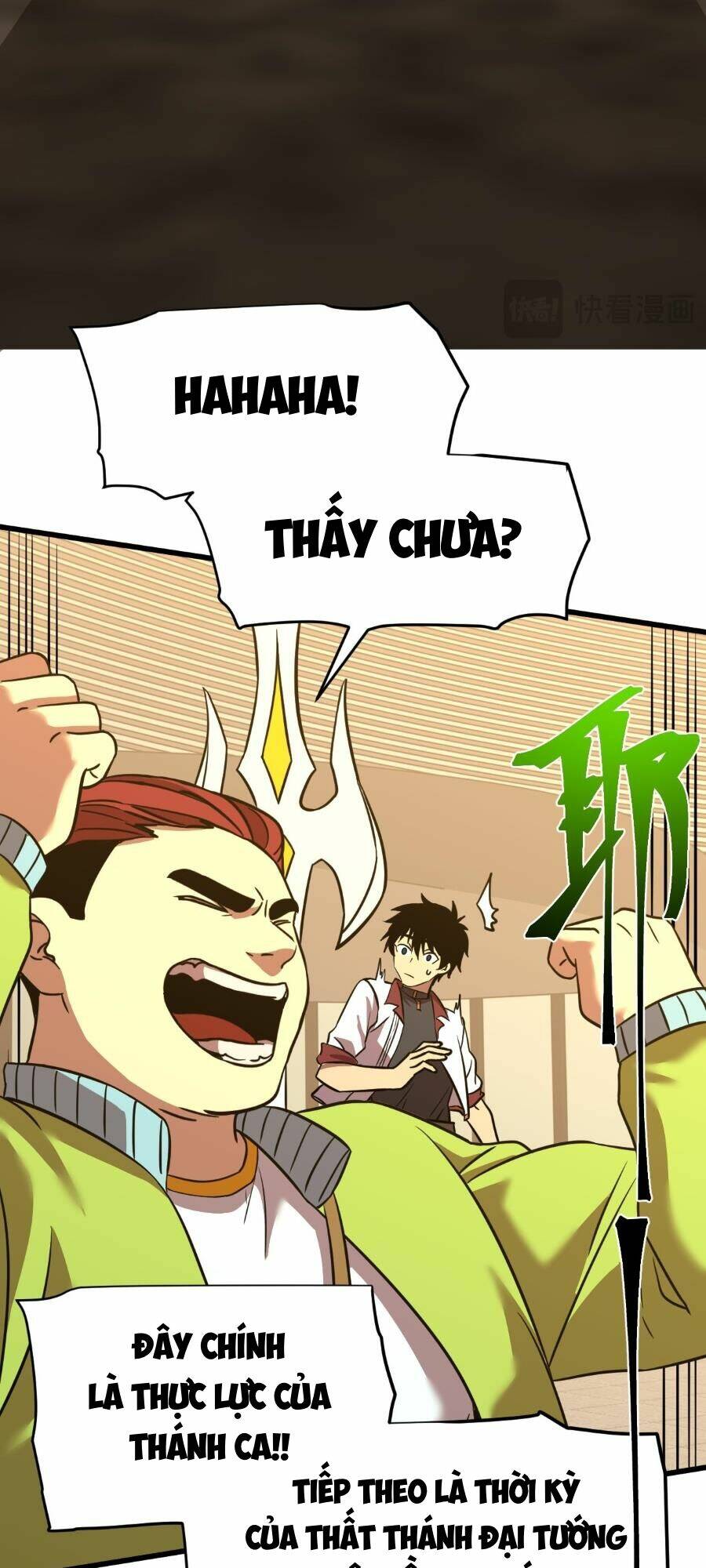 Cao Võ: Hạ Cánh Đến Một Vạn Năm Sau Chapter 86 - Trang 2