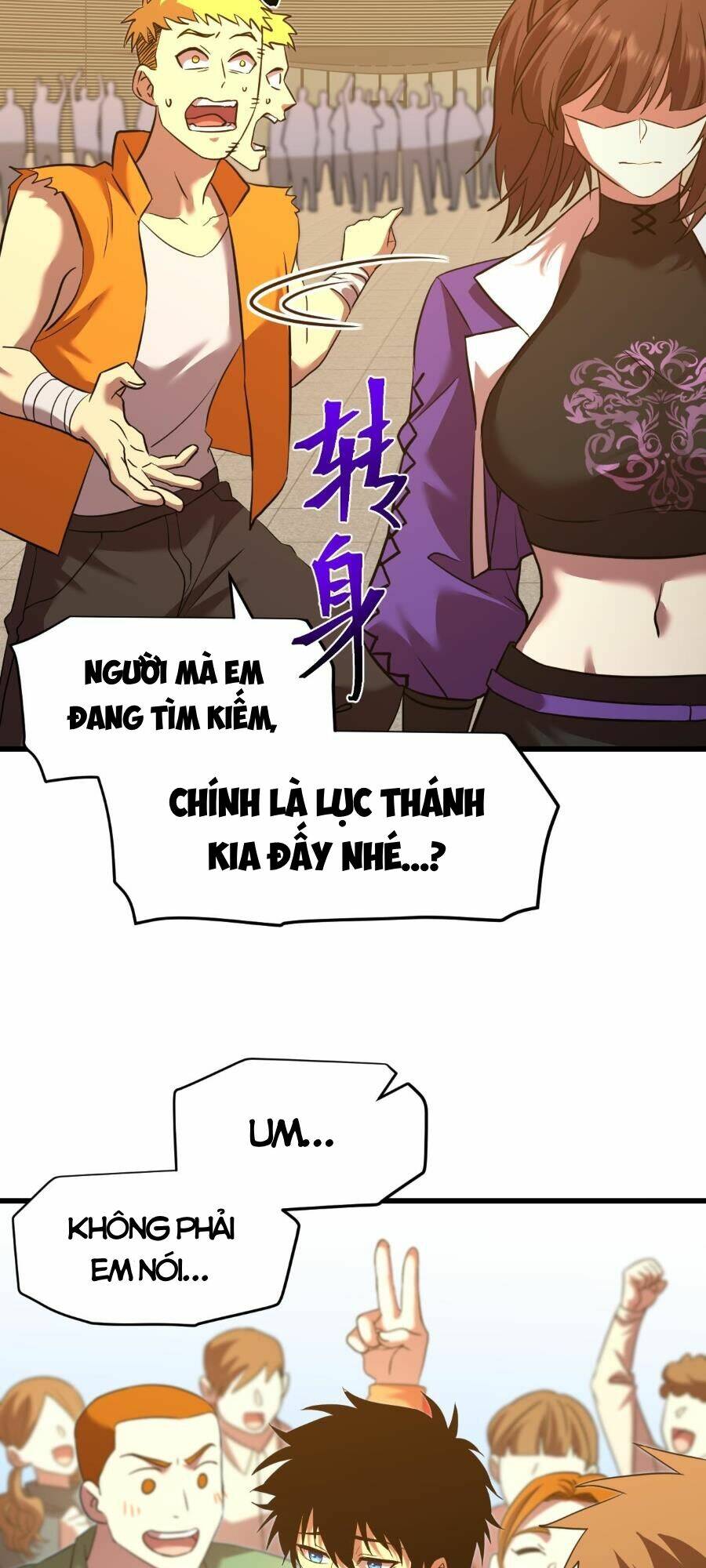 Cao Võ: Hạ Cánh Đến Một Vạn Năm Sau Chapter 86 - Trang 2