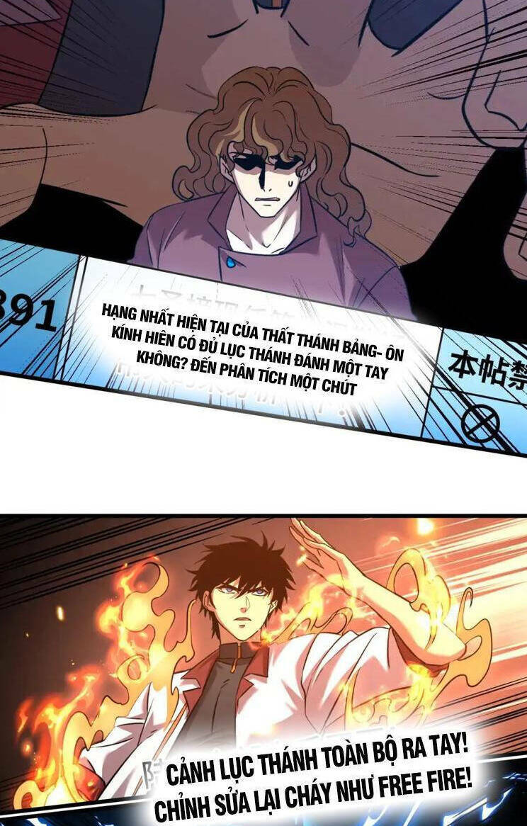 Cao Võ: Hạ Cánh Đến Một Vạn Năm Sau Chapter 87 - Trang 2