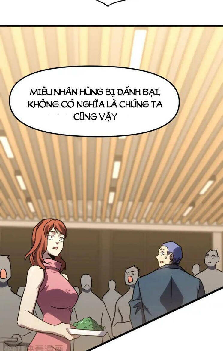 Cao Võ: Hạ Cánh Đến Một Vạn Năm Sau Chapter 87 - Trang 2