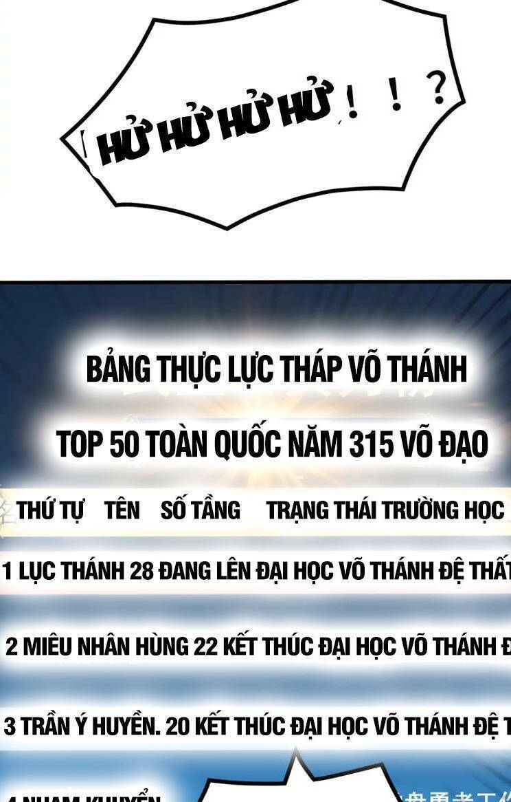 Cao Võ: Hạ Cánh Đến Một Vạn Năm Sau Chapter 87 - Trang 2