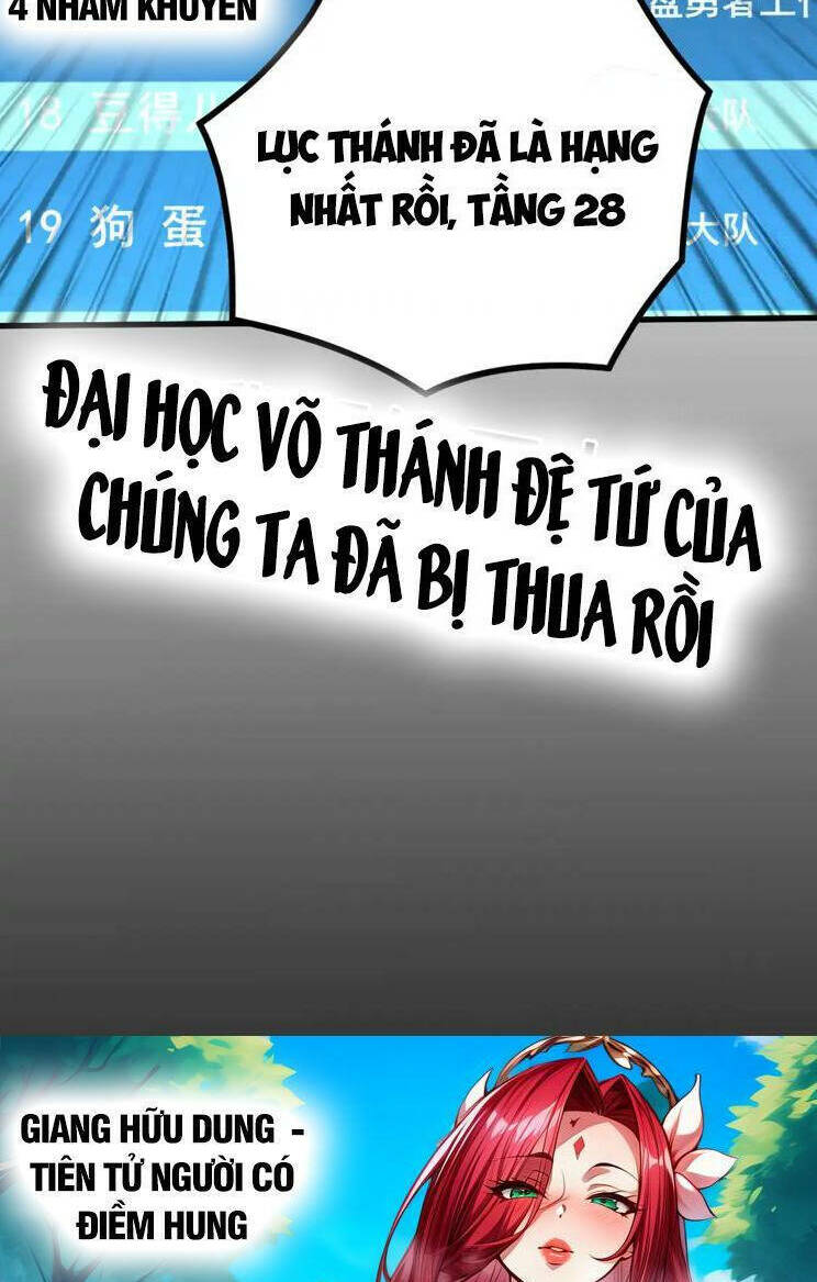 Cao Võ: Hạ Cánh Đến Một Vạn Năm Sau Chapter 87 - Trang 2