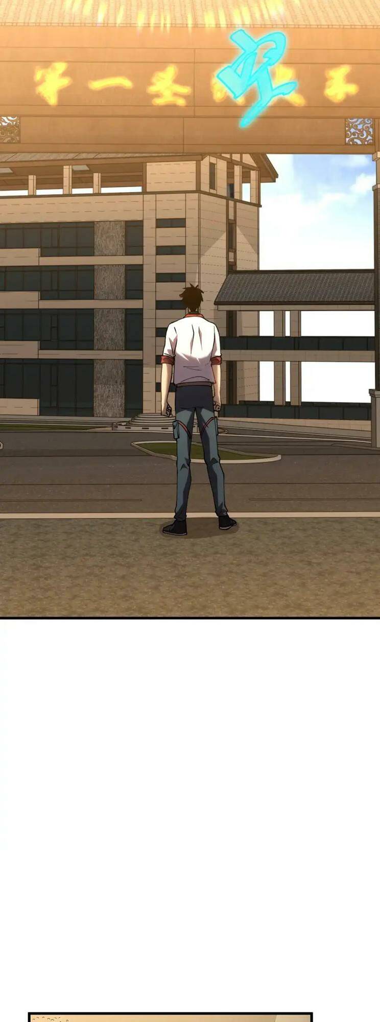 Cao Võ: Hạ Cánh Đến Một Vạn Năm Sau Chapter 88 - Trang 2