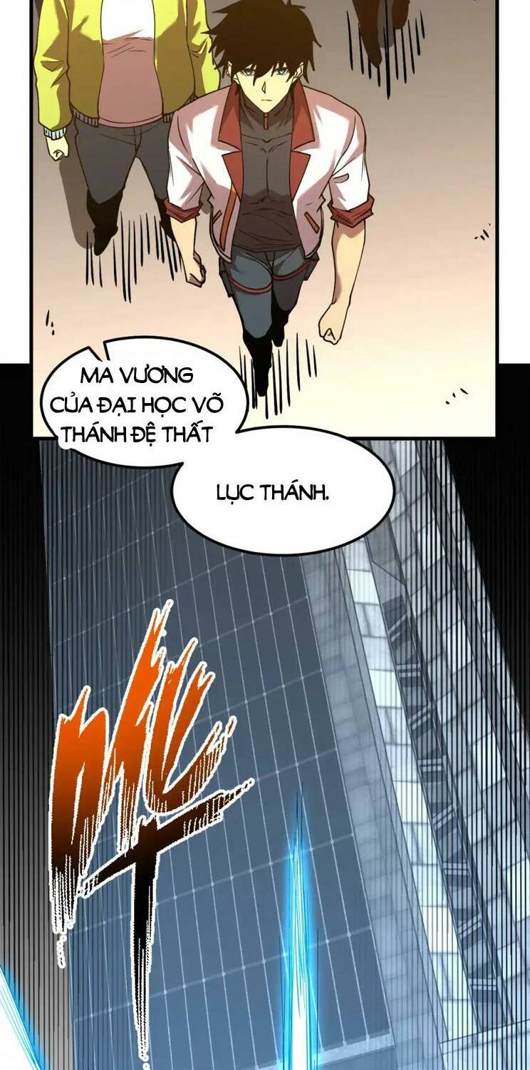 Cao Võ: Hạ Cánh Đến Một Vạn Năm Sau Chapter 88 - Trang 2