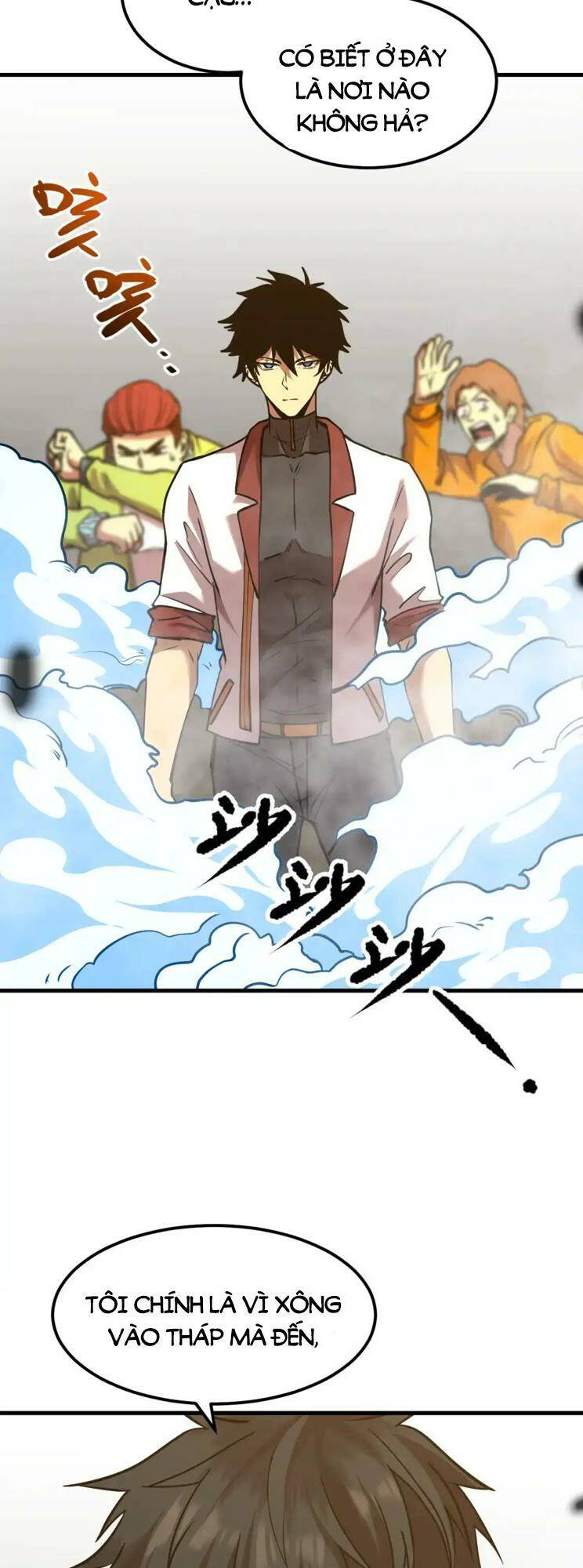 Cao Võ: Hạ Cánh Đến Một Vạn Năm Sau Chapter 88 - Trang 2