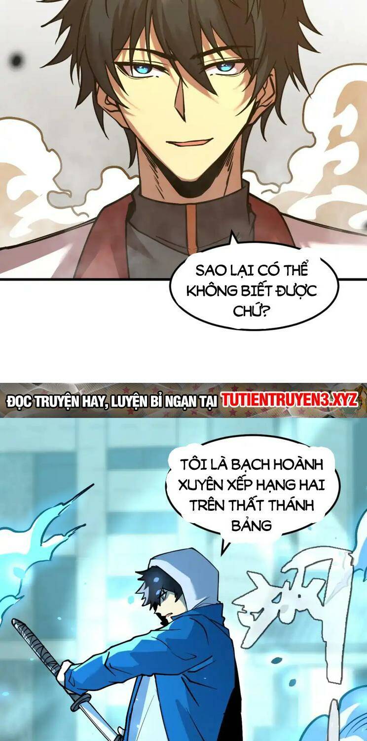 Cao Võ: Hạ Cánh Đến Một Vạn Năm Sau Chapter 88 - Trang 2