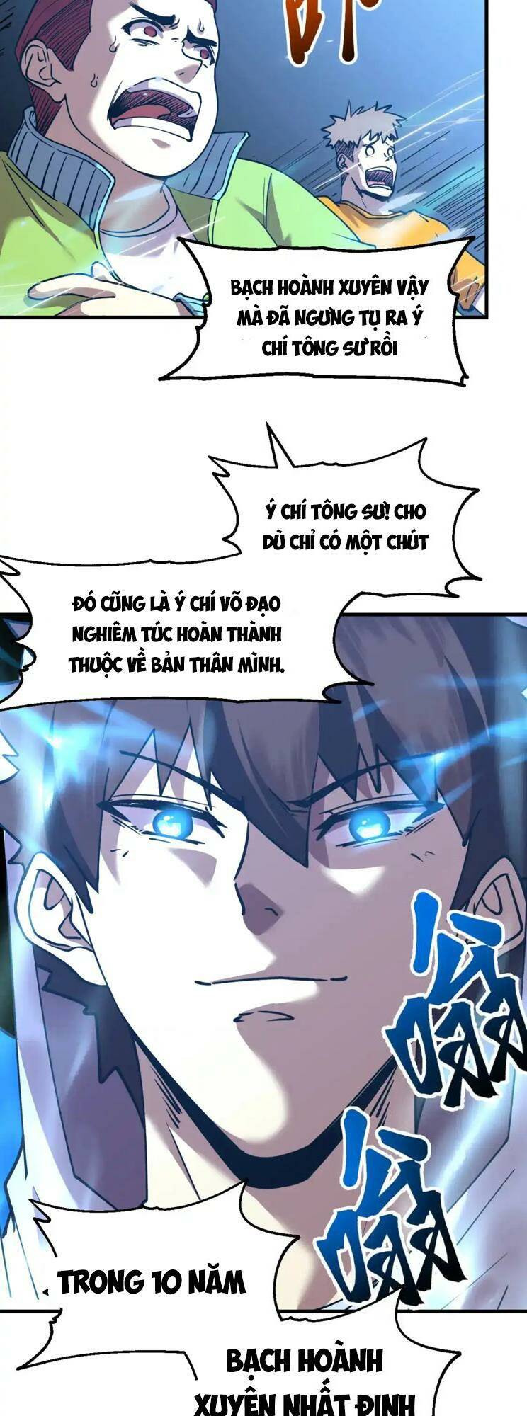 Cao Võ: Hạ Cánh Đến Một Vạn Năm Sau Chapter 88 - Trang 2