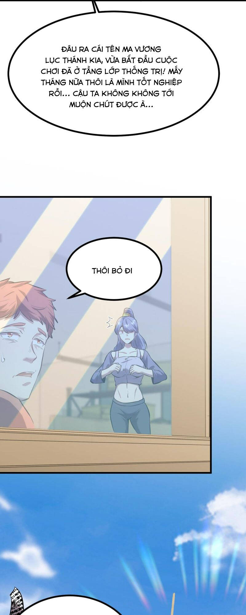 Cao Võ: Hạ Cánh Đến Một Vạn Năm Sau Chapter 89 - Trang 2