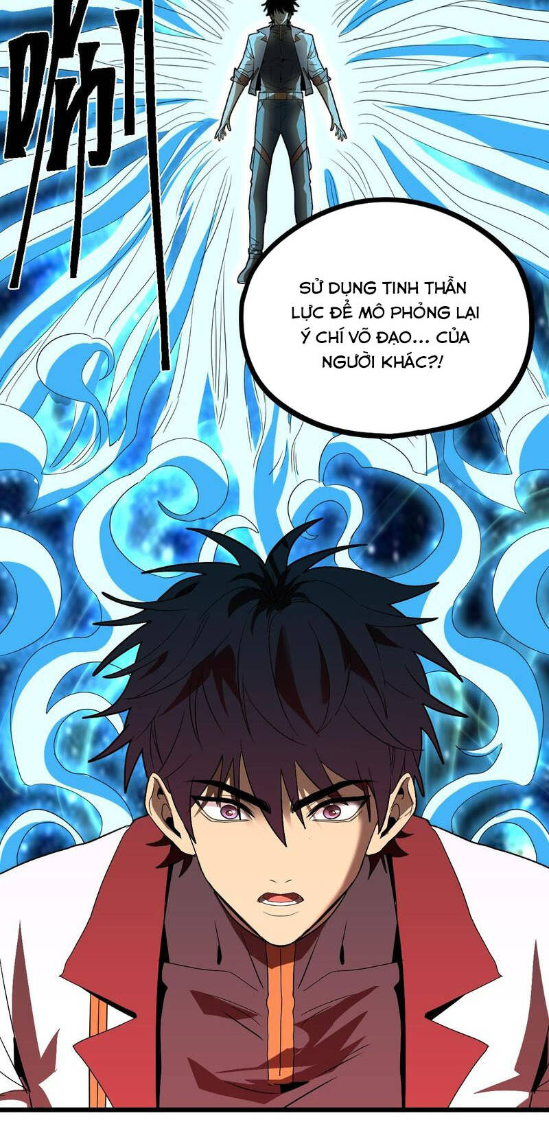 Cao Võ: Hạ Cánh Đến Một Vạn Năm Sau Chapter 89 - Trang 2