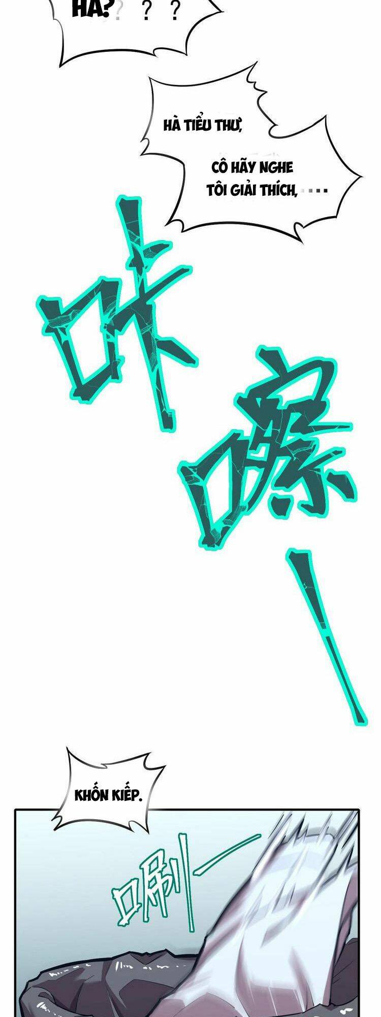 Cao Võ: Hạ Cánh Đến Một Vạn Năm Sau Chapter 9 - Trang 2