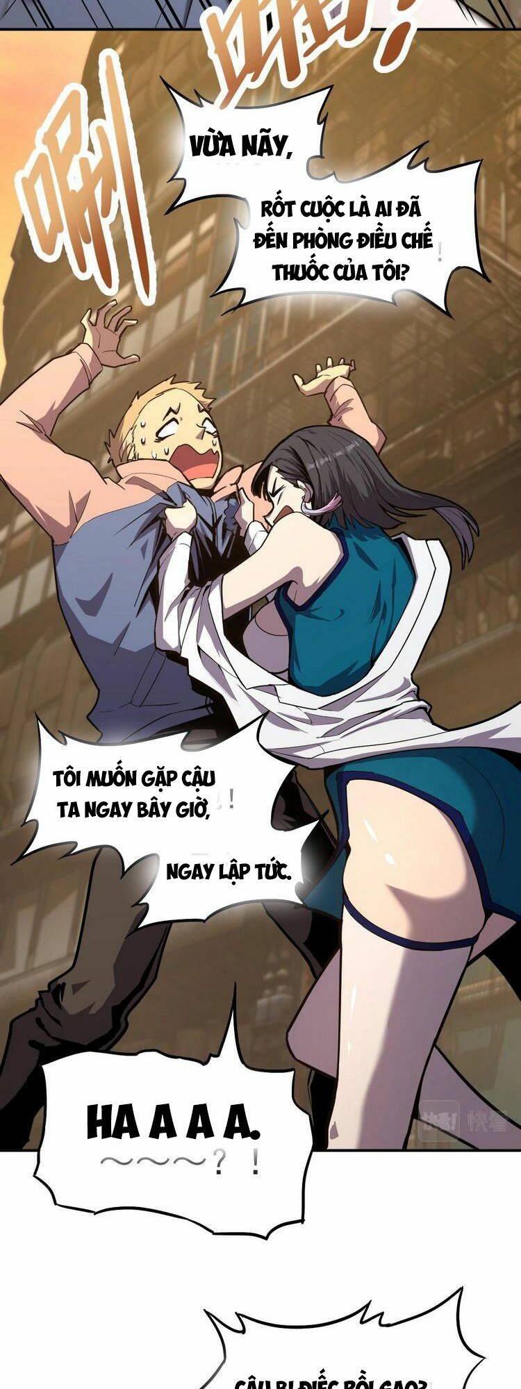 Cao Võ: Hạ Cánh Đến Một Vạn Năm Sau Chapter 9 - Trang 2