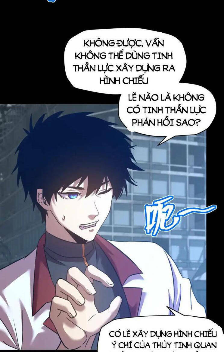 Cao Võ: Hạ Cánh Đến Một Vạn Năm Sau Chapter 90 - Trang 2