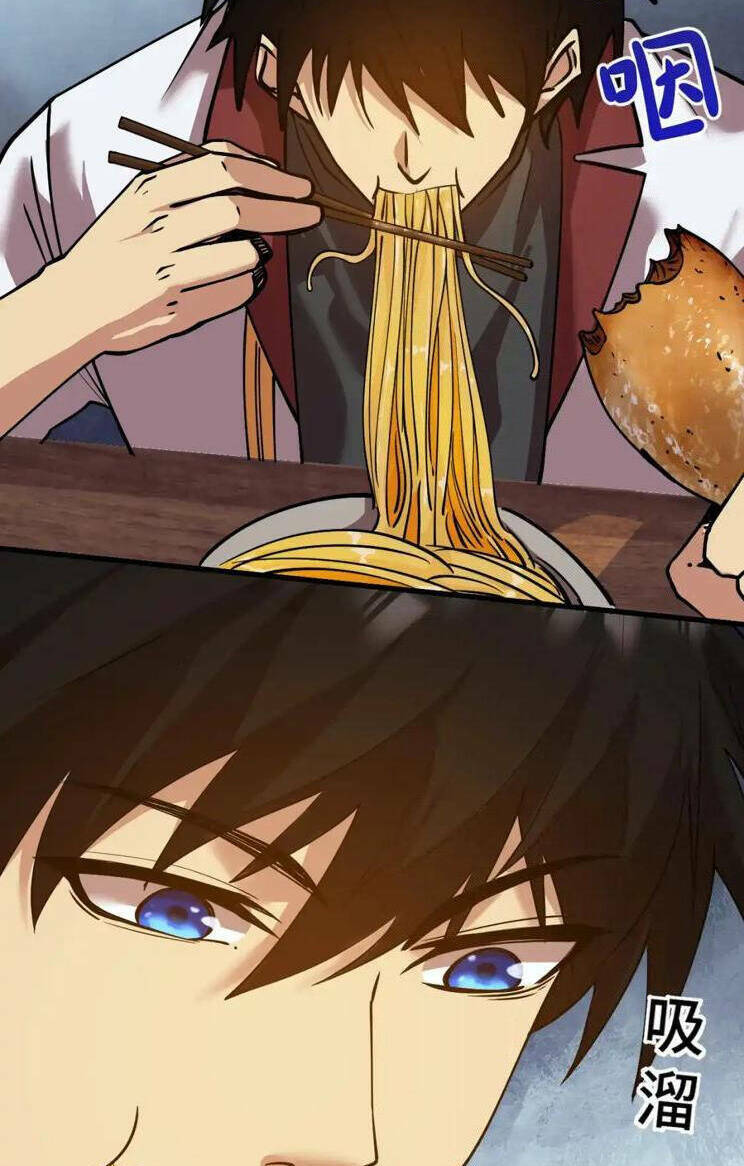 Cao Võ: Hạ Cánh Đến Một Vạn Năm Sau Chapter 92 - Trang 2