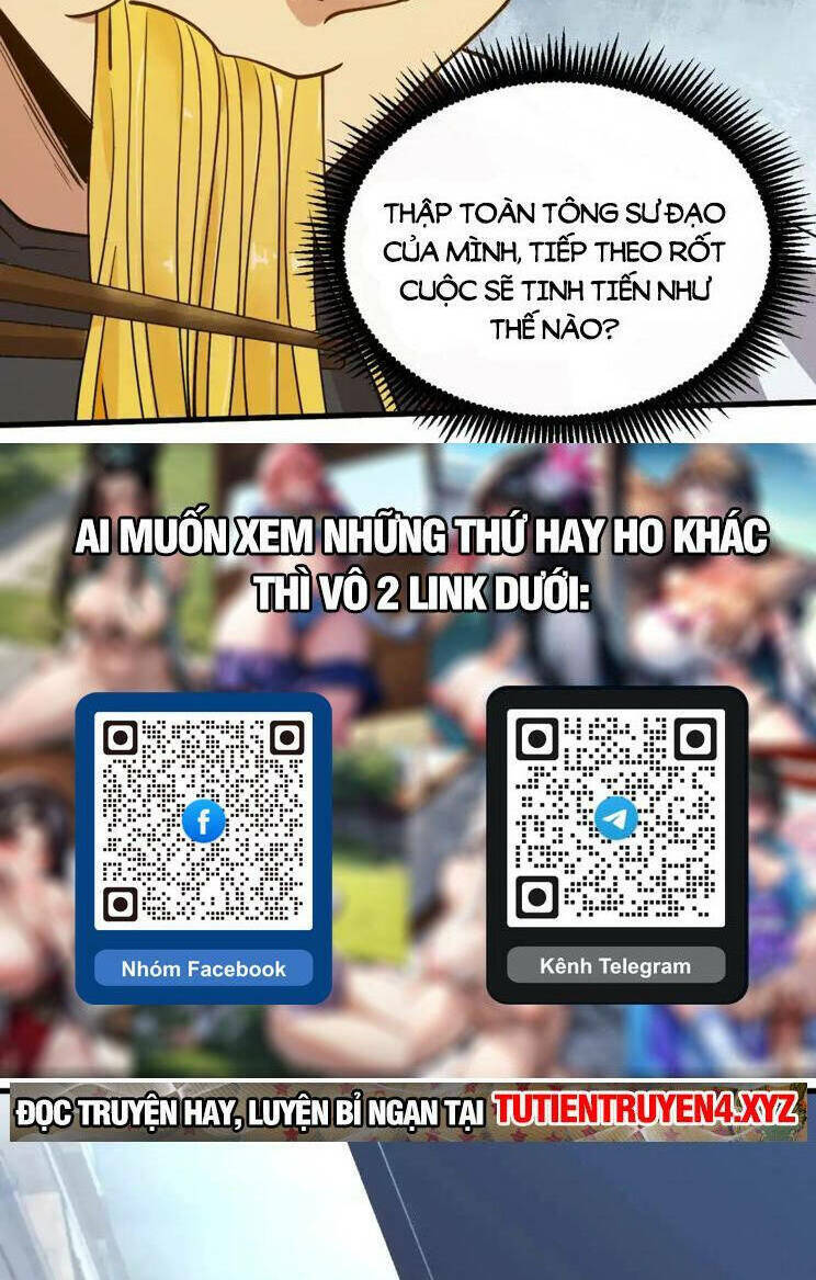 Cao Võ: Hạ Cánh Đến Một Vạn Năm Sau Chapter 92 - Trang 2