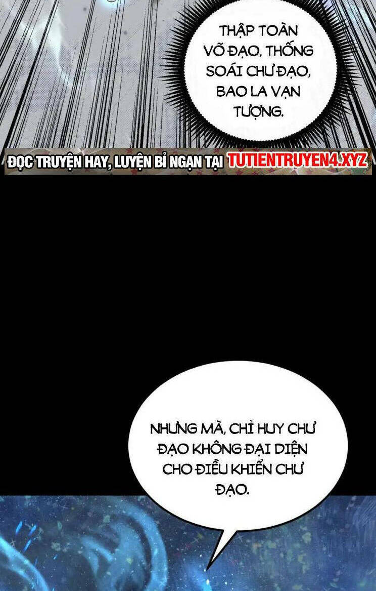 Cao Võ: Hạ Cánh Đến Một Vạn Năm Sau Chapter 92 - Trang 2