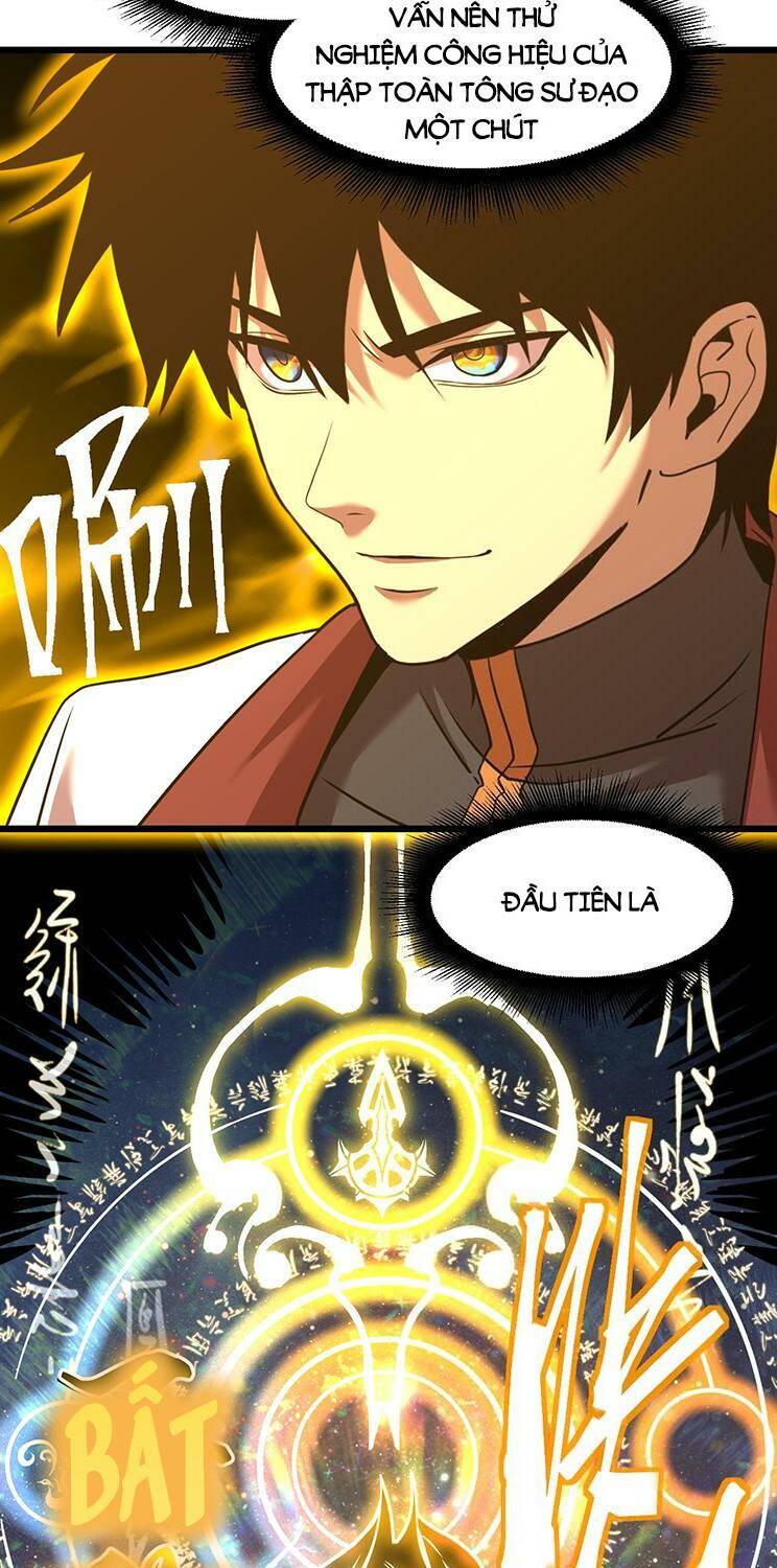 Cao Võ: Hạ Cánh Đến Một Vạn Năm Sau Chapter 93 - Trang 2