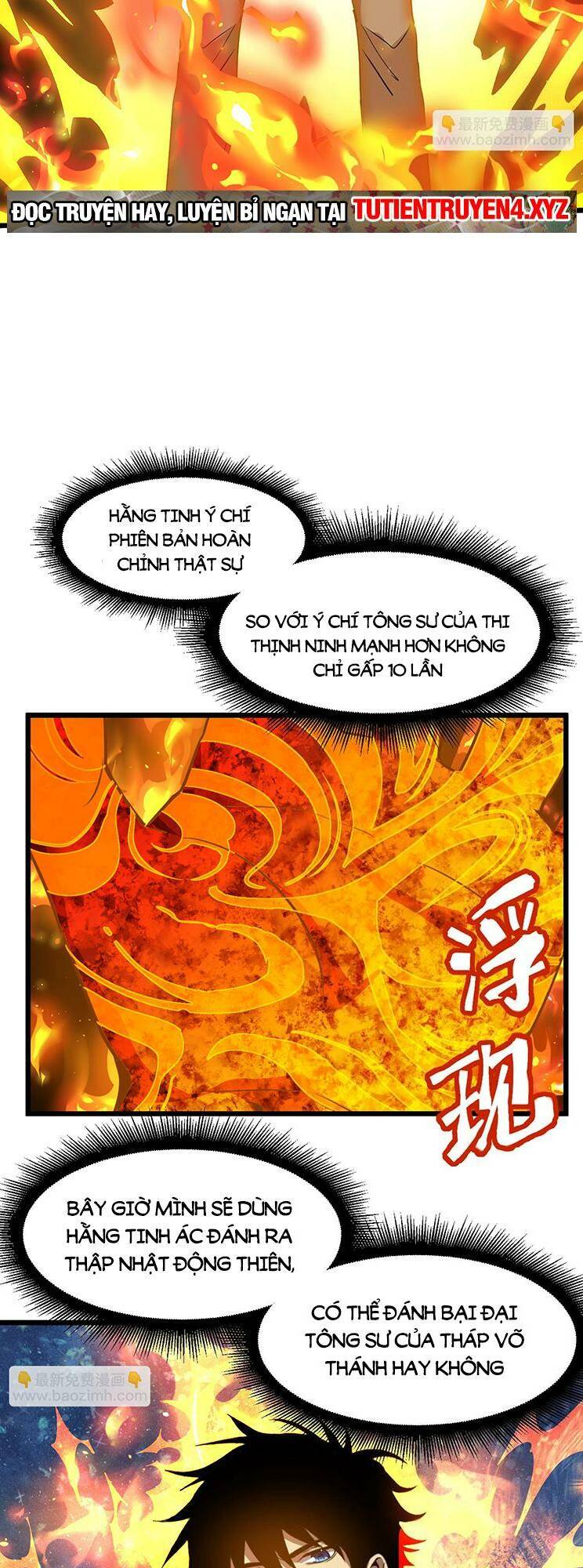 Cao Võ: Hạ Cánh Đến Một Vạn Năm Sau Chapter 93 - Trang 2