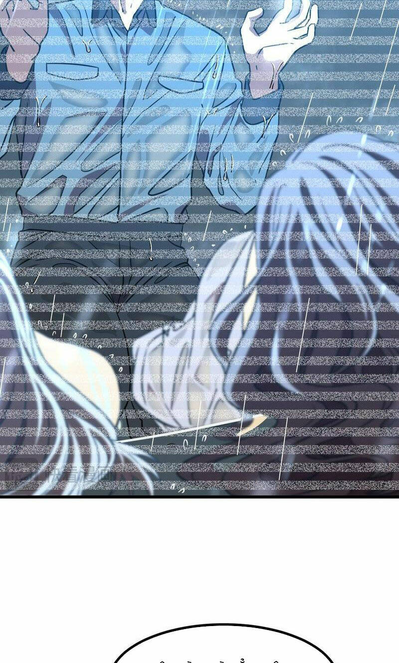 Cao Võ: Hạ Cánh Đến Một Vạn Năm Sau Chapter 94 - Trang 2