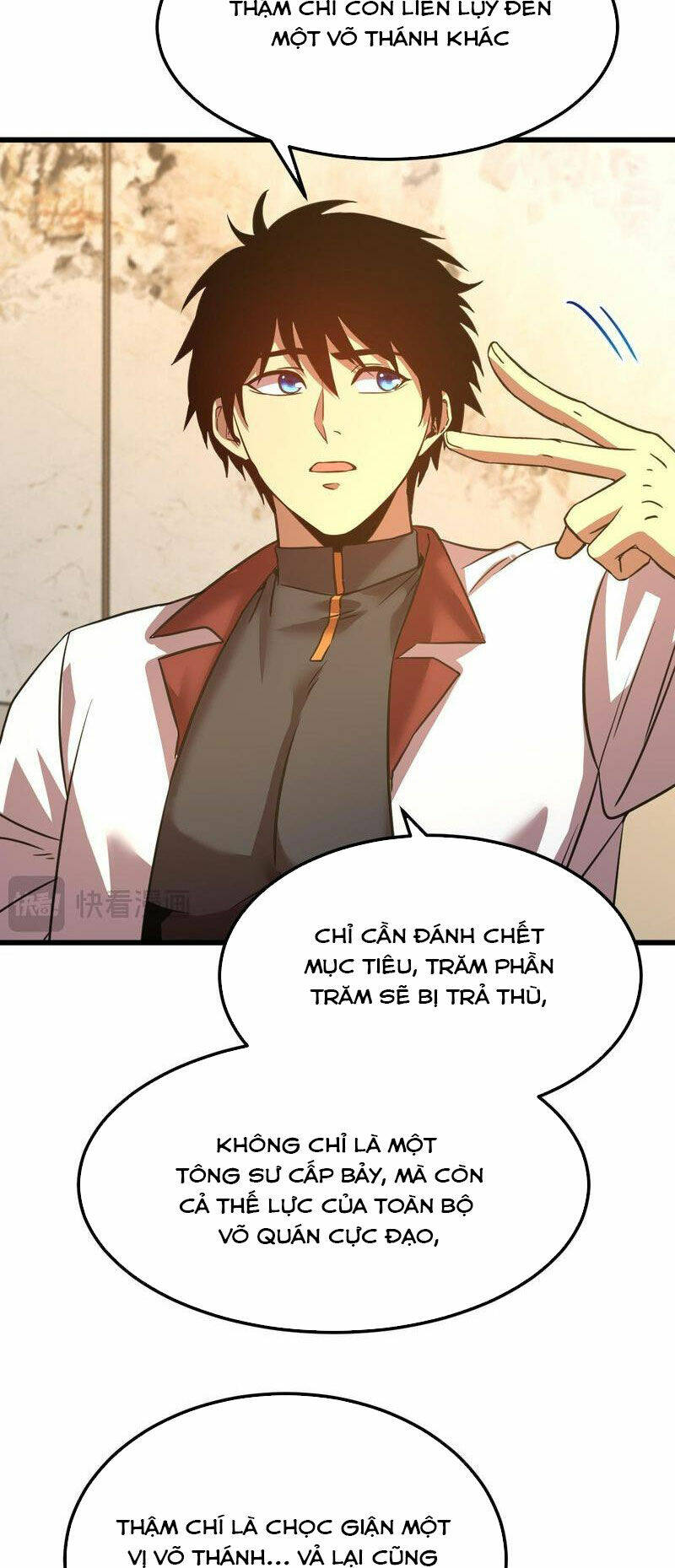 Cao Võ: Hạ Cánh Đến Một Vạn Năm Sau Chapter 94 - Trang 2