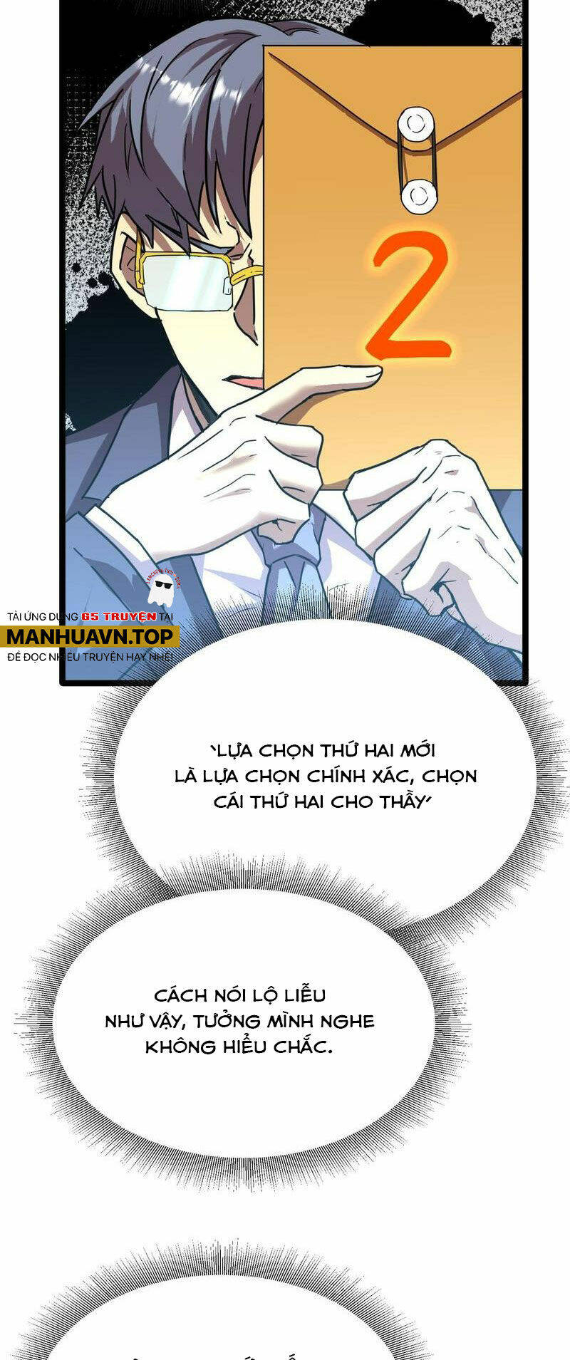 Cao Võ: Hạ Cánh Đến Một Vạn Năm Sau Chapter 94 - Trang 2