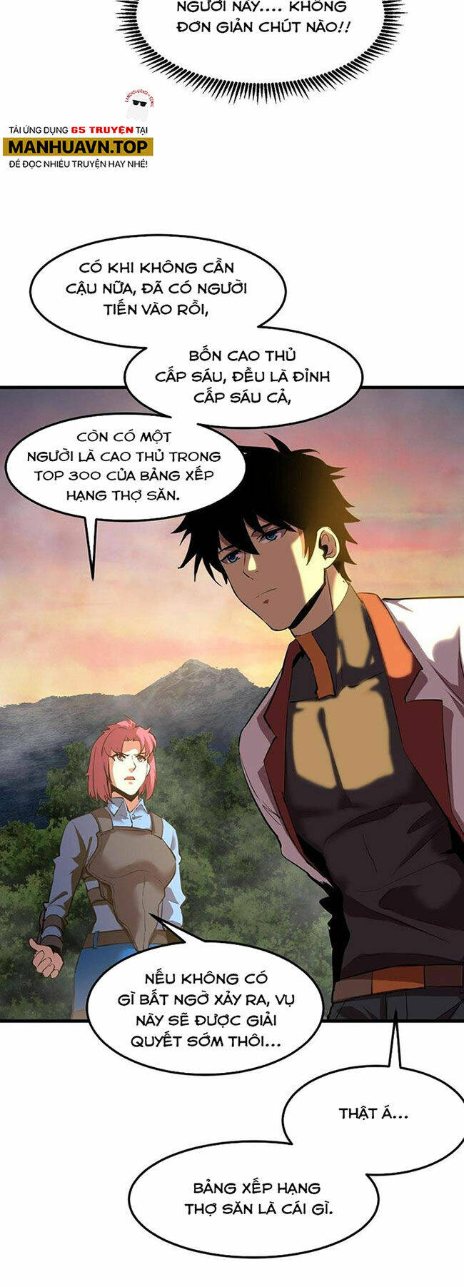 Cao Võ: Hạ Cánh Đến Một Vạn Năm Sau Chapter 95 - Trang 2