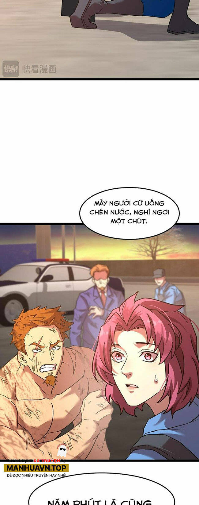 Cao Võ: Hạ Cánh Đến Một Vạn Năm Sau Chapter 95 - Trang 2