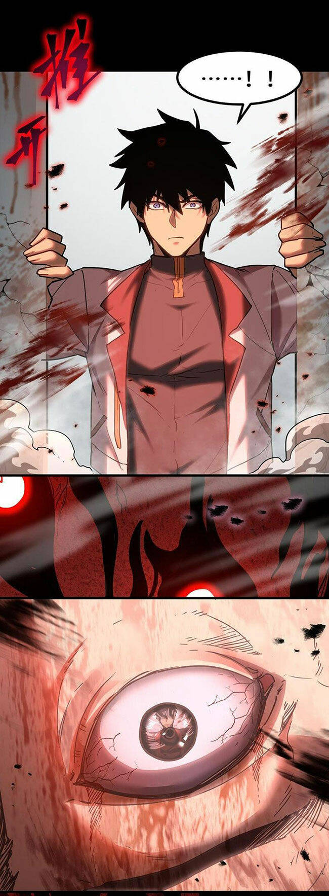 Cao Võ: Hạ Cánh Đến Một Vạn Năm Sau Chapter 95 - Trang 2