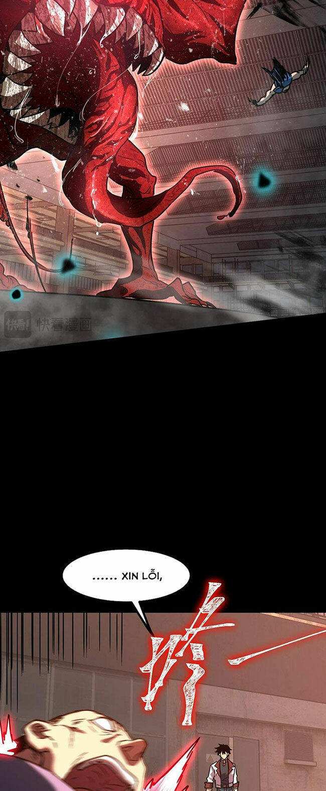 Cao Võ: Hạ Cánh Đến Một Vạn Năm Sau Chapter 95 - Trang 2