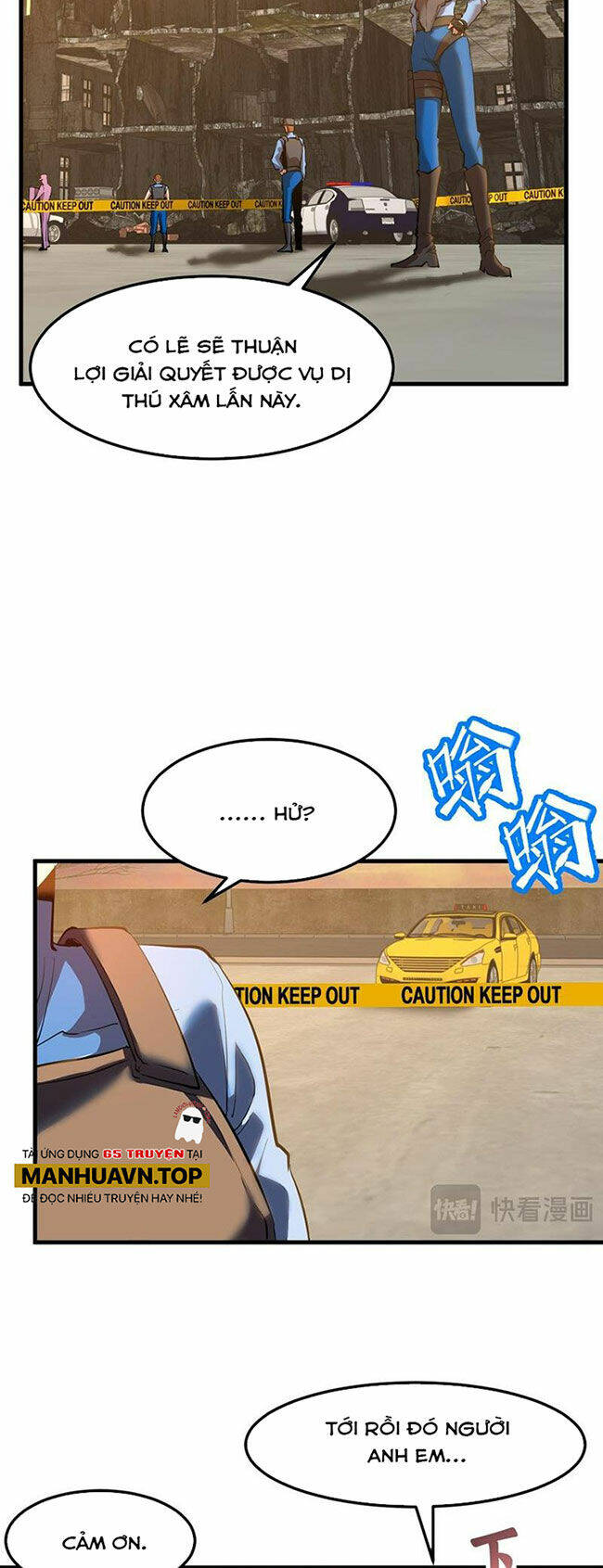 Cao Võ: Hạ Cánh Đến Một Vạn Năm Sau Chapter 95 - Trang 2