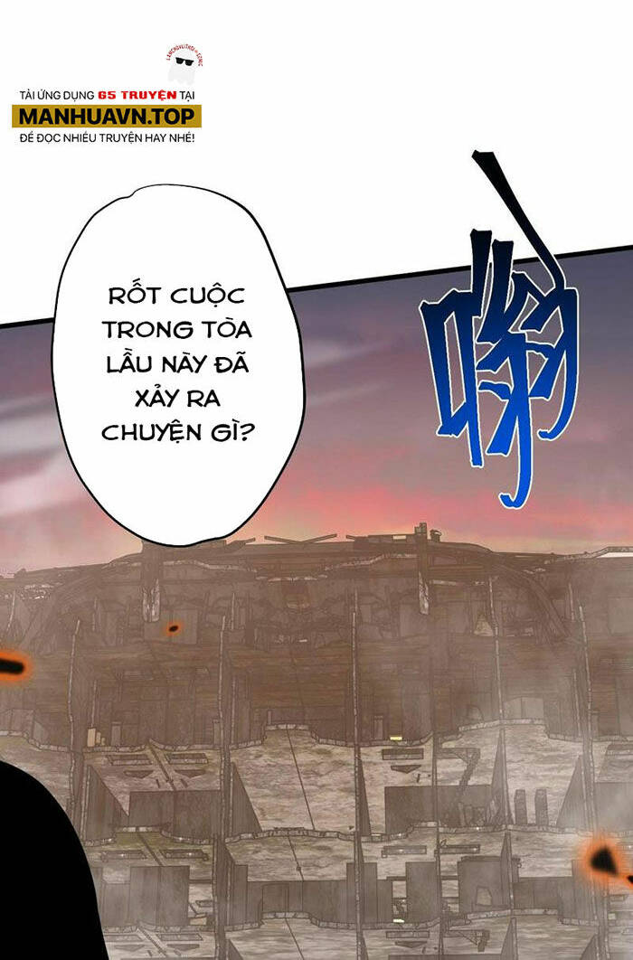 Cao Võ: Hạ Cánh Đến Một Vạn Năm Sau Chapter 96 - Trang 2