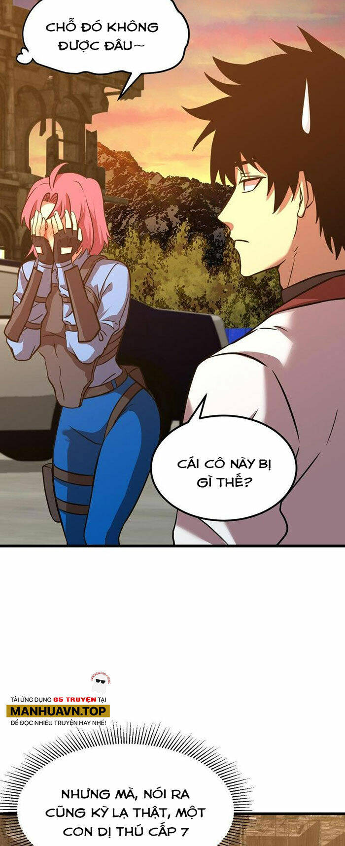 Cao Võ: Hạ Cánh Đến Một Vạn Năm Sau Chapter 96 - Trang 2