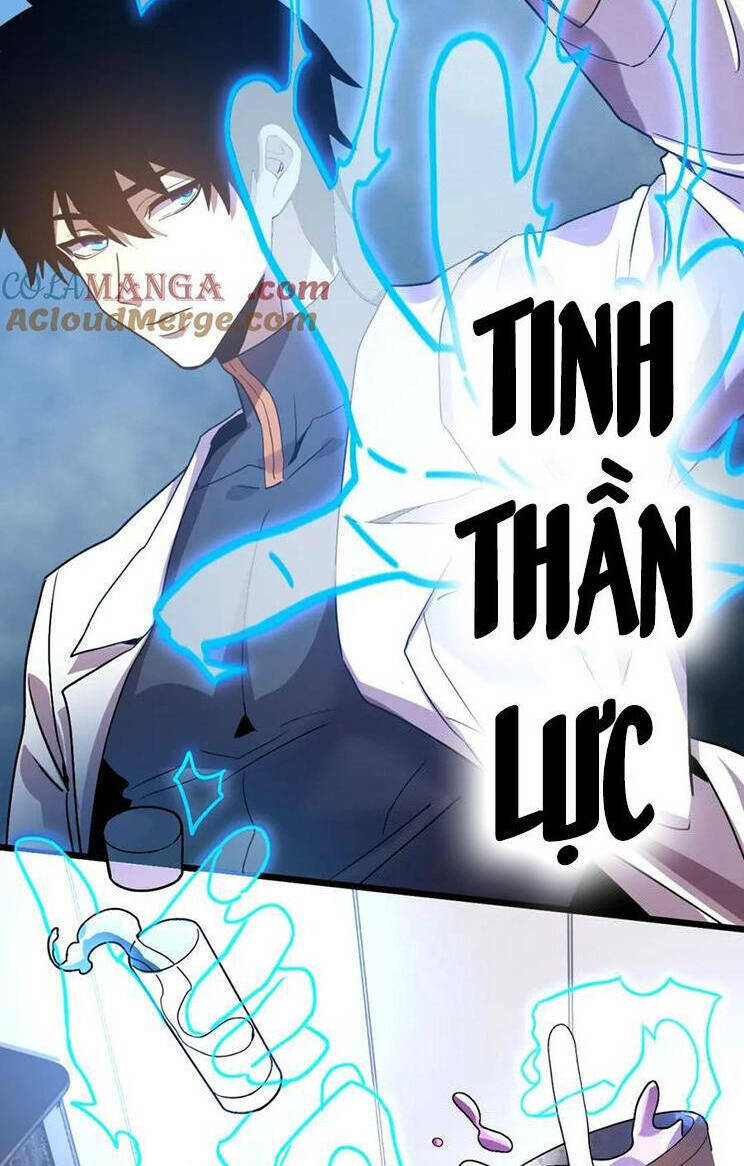 Cao Võ: Hạ Cánh Đến Một Vạn Năm Sau Chapter 98 - Trang 2