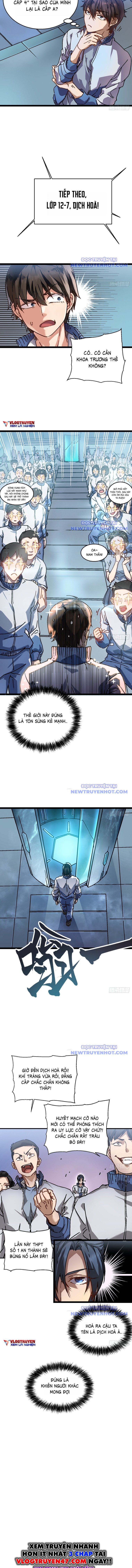 Cao Võ Tiến Hóa: Bắt Đầu Thức Tỉnh Quái Thú Chi Vương Chapter 1 - Trang 2