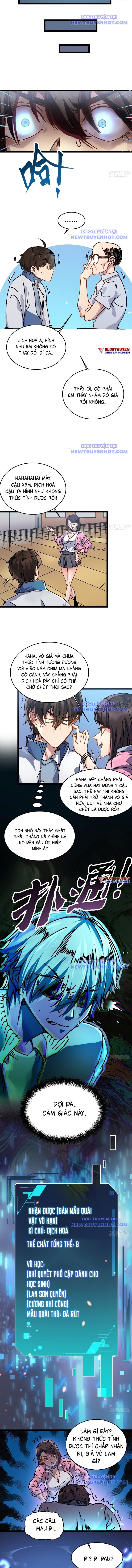 Cao Võ Tiến Hóa: Bắt Đầu Thức Tỉnh Quái Thú Chi Vương Chapter 1 - Trang 2