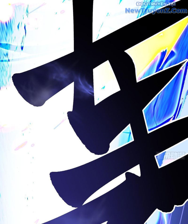 Cao Võ Tiến Hóa: Bắt Đầu Thức Tỉnh Quái Thú Chi Vương Chapter 10 - Trang 2