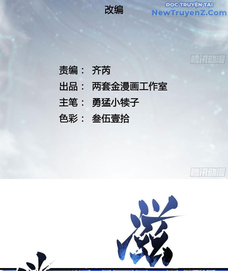 Cao Võ Tiến Hóa: Bắt Đầu Thức Tỉnh Quái Thú Chi Vương Chapter 10 - Trang 2