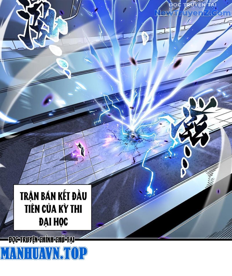 Cao Võ Tiến Hóa: Bắt Đầu Thức Tỉnh Quái Thú Chi Vương Chapter 10 - Trang 2