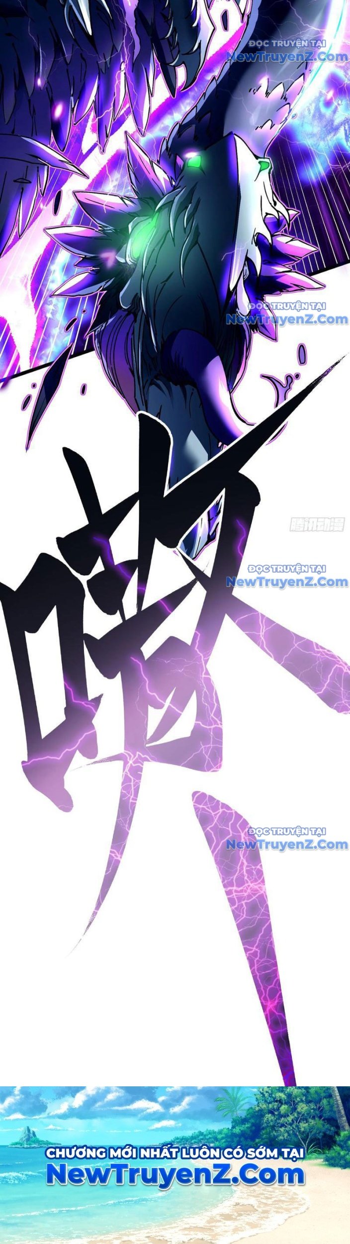 Cao Võ Tiến Hóa: Bắt Đầu Thức Tỉnh Quái Thú Chi Vương Chapter 13 - Trang 2