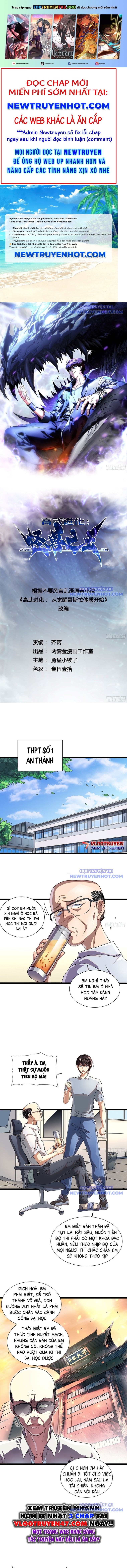 Cao Võ Tiến Hóa: Bắt Đầu Thức Tỉnh Quái Thú Chi Vương Chapter 2 - Trang 2