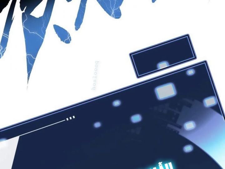 Cao Võ Tiến Hóa: Bắt Đầu Thức Tỉnh Quái Thú Chi Vương Chapter 20 - Trang 2