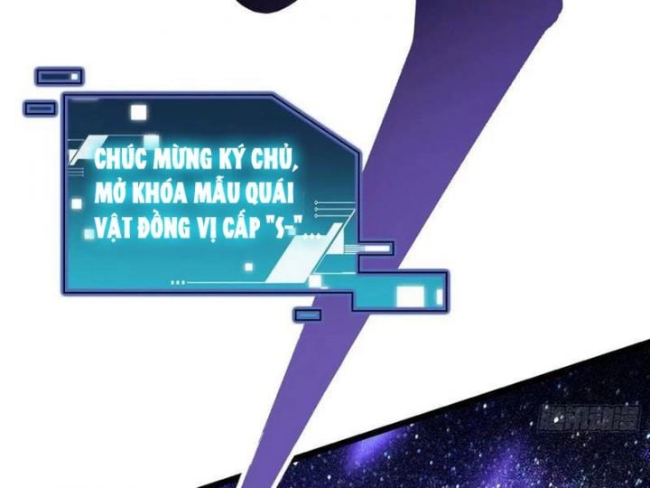 Cao Võ Tiến Hóa: Bắt Đầu Thức Tỉnh Quái Thú Chi Vương Chapter 20 - Trang 2