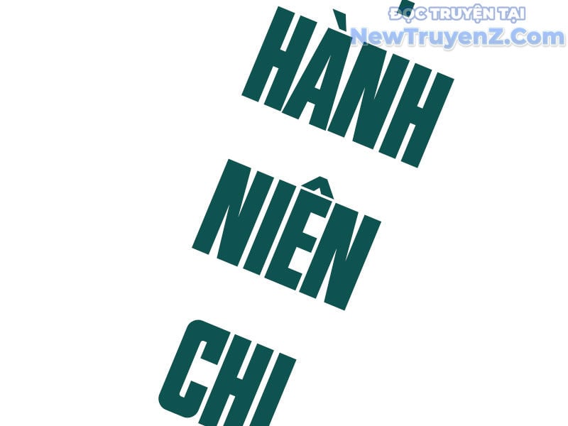 Cao Võ Tiến Hóa: Bắt Đầu Thức Tỉnh Quái Thú Chi Vương Chapter 21 - Trang 2