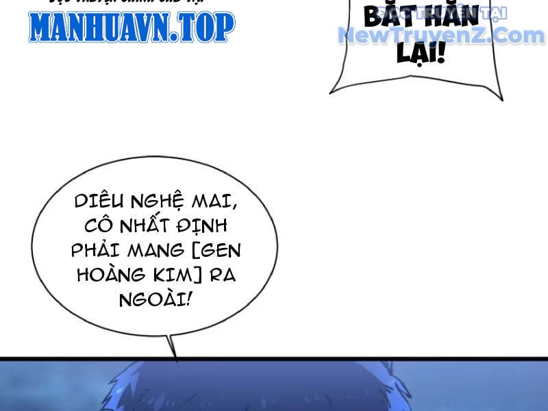 Cao Võ Tiến Hóa: Bắt Đầu Thức Tỉnh Quái Thú Chi Vương Chapter 21 - Trang 2