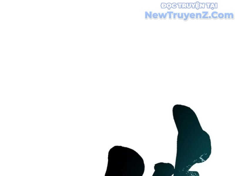 Cao Võ Tiến Hóa: Bắt Đầu Thức Tỉnh Quái Thú Chi Vương Chapter 21 - Trang 2