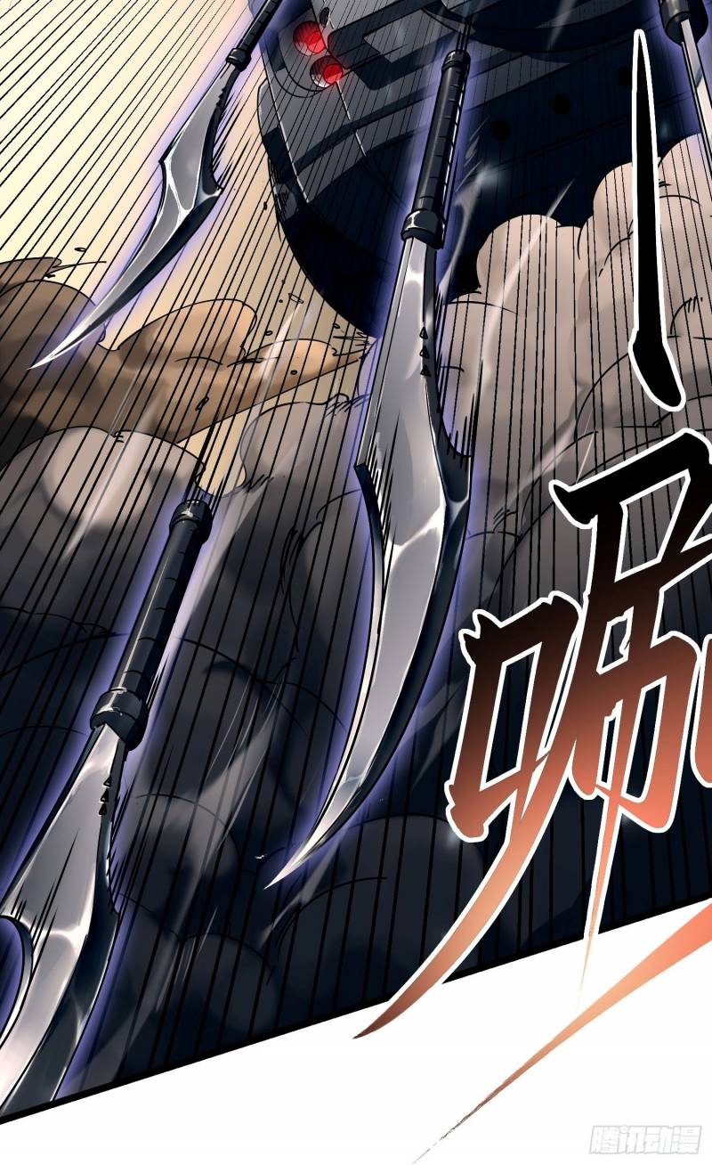 Cao Võ Tiến Hóa: Bắt Đầu Thức Tỉnh Quái Thú Chi Vương Chapter 3 - Trang 2